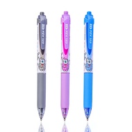 Combo 20 Bút Gel xóa được Mondee Điểm 10 TP-GELE003