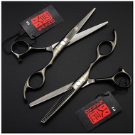 Japan Kasho 440C Black Professional Hairdressing Scissors High-grade Stainless Steel