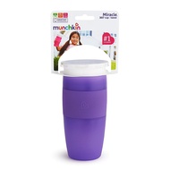 Munchkin Miracle 360 14oz Sippy Cup - Dark Purple Sippy Cup Baby Sippy Cup Baby 6 Month Sippy Cup To