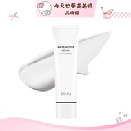 SAM'U Samuel PH Soothing Balance Cream 60ml Moisturizing Oil Water Balance- [Meimei Duck Flagship St