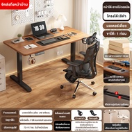 REX โต๊ะยกไฟฟ้า โต๊ะทำงานเพื่อสุขภาพ หนา 16 มม นั่ง-สลับยืนทำงาน ฟังก์ชั่นมากมาย ประสิทธิภาพสูง คุณภ
