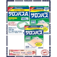 [ Hisamitsu Salonpas ] 80sheet/120sheets 140sheet for Stiff shoulders, lower back pain, muscle pain, muscle fatigue, Direct from japan