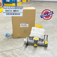 🔥Nissan Thailand🇹🇭Nissan Sentra N16 B14 (4 Pipe) Brake Master Pump