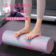Massage Beginner Pillar Roller Foam Floating Point Solid Roller Muscle Relax Yoga 3X6D