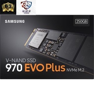 Samsung 250GB 970 EVO Plus M2 SSD - PCle NVMe 2280