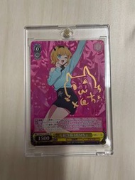 Weiß Schwarz WS 我推的孩子 Memcho SP 簽名閃卡