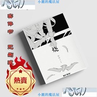 Xiaoli's Magic House [Lily GL] Burn 1 Volume Full End+4 Extra-Hatsushima Entity Simplified Best-Sell