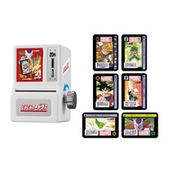 新箱識 🌟8月新貨🌟 全新 現貨 行版 BANDAI 扭蛋  spirits Carddass 龍珠 扭卡機 扭咭機 微型 系列 迷你  激震!!超サイヤ人