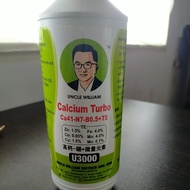 Uncle William U3000 Calcium Turbo 高钙-硼+微量元素