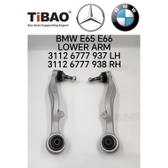 (TIBAO) BMW E66 E65 7SERIES FRONT LOWER ARM 730i 735i 740i