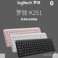 99 Suitable for K251 with Bracket Keys Mobile Phone Logitech New Product Office Keyboard Logitech 20