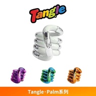 Tangle Tangle [Dali Metal palm Series] High Resistance Adult Children Decompression ADHD Focus Train