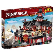 Affordable Shipment~Compatible with Yule~Gao Phantom Ninja Series 70751 Flying Ninja Sky Skills Temp
