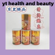 FB ABALONE IN BRINE 东皇清汤鲍鱼 (6PCS) 425G