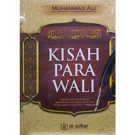 Kisah Para Wali - Muhammad Ali - Al-Azhar
