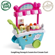 LeapFrog Scoop &amp; Learn Ice Cream Cart