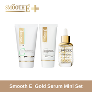 ชุด Smooth E Gold Serum Mini Set (Smooth E Gold Foam โฟมล้างหน้า + Smooth E Gold Cream ครีมลดเลือนริ้วรอย + Smooth E 24K Gold Hydroboost Serum 30ml.)