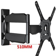 PREMIUM led arm tv bracket P4 north bayou 32 43 up to 55