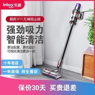 dyson v11/v8/v10v15absolute家用無線手持