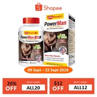 [VitaRealm] Powerman Value Pack (2x60s) - Tongkat Ali + Maca *Highly Recommended*100% Natural*