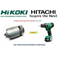 ▌HITACHI / HIKOKI DS12DA DC MOTOR / DV12DA DC MOTOR 12V  374-937 ▌