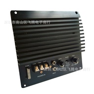 12v Amplifier Board Bluetooth High-Power Subwoofer Amplifier Board Heavy Bass Car Amplifier Board220
