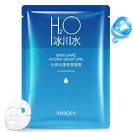 H2o moisturize mask 保湿面膜