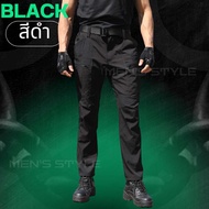 IX12กางเกงยุทธวิธี ผ้าโพลี้อสเตอร์ แห้งไว ยืดหยุ่น นิ่ม ใส่สบาย ระบายอากาศ เป้าเสริมสามเหลี่ยม กันละ