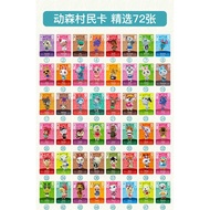 【Hot sale】 Animal Crossing Card Amiibo Card Work for NS 3DS Switch Game New Horizons Kiki Kabuki Punchy Villager Card