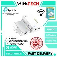 TP-LINK TL-WPA4220KIT AV600 POWERLINE WIFI KIT(300Mbps WiFi & 600Mbps Powerline)