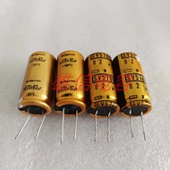 Rubycon 500V82uf 110uf 120uf 150uf 170uf 220uf570V Filter Capacitor