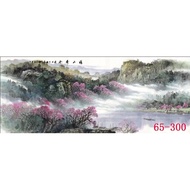 DL688 Wall Decoration Mural-Fukuyama Shuushui Landscape Painting Living Room Office Hotel Decoration