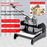 Manual die cutting machine knife die stamping machine leather undercutting machine punching machine 