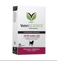 現貨 Vetri Science Vetri SAME 225 Dog Canine 肝臟補充劑 狗犬用