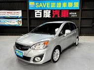 《百度汽車》2017年 Mitsubishi Colt Plus 三菱小可 一手女用車 安卓大螢幕 內外如新 車況超優