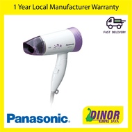 Panasonic 1500W Silent Operation (49dB) Hair Dryer EH-ND52-V655