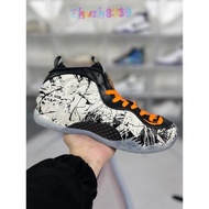 H Version Company-Grade Foamposite One One-Piece Shock Absorption Anti-Slip Wear-Resistant Sports Sh