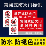 Daily New Arrival/Normally Closed Fire Door Safety Sign Sticker Fire Facilities Prompt Sign Fire Doo