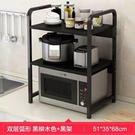 廚房收納架 廚房層架