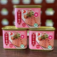 Golden Lion Pork Luncheon Meat Singapore Luncheon Meat 金狮午餐肉新加坡午餐肉 340g