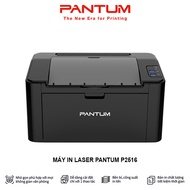 Máy in Laser đơn chức năng PANTUM P2516 in đen trắng tốc độ cao khổ giấy A4 (Hàng chính hãng)