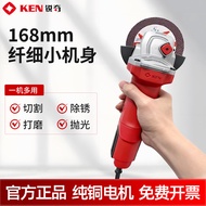 KEN KEN 9810 Multifunctional Cutting Machine Small Angle Grinder Genuine High Power Grinder Polishin