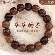 Bodhi bracelet 原创爷爷的茶菩提根手串学生盘玩解压菩提手串真品文玩佛珠手链 F8RmNU777M0226