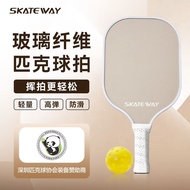 Skateway Pickleball Racket Glass Fiber Pickleball Simple ins Style Indoor Outdoor Novice Racket