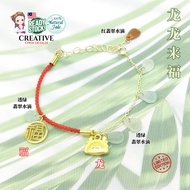 SHi - 100% Natural water drop shape jade with dragon and "Fu"design Bracelet 天然水滴翡翠+龙龙+福设计手链