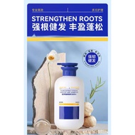 EHD anti-hair loss shampoo ehd勇辉防脱育发洗发水修护蓬松柔顺
