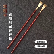 Rosewood Pure Copper Tickle Scratch Rake Rake Rake Redwood Scratch Rake Redwood Scratch20260823