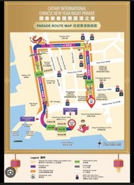 代購新春國際匯演之夜門票