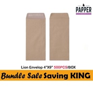 ENVELOPE 4X9 (Brown)(1BOX-500PCS)