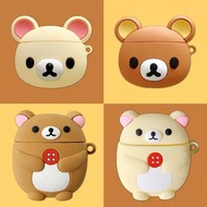 Rilakkuma 鬆弛熊 耳機套 airpods case 保護殼 掛飾